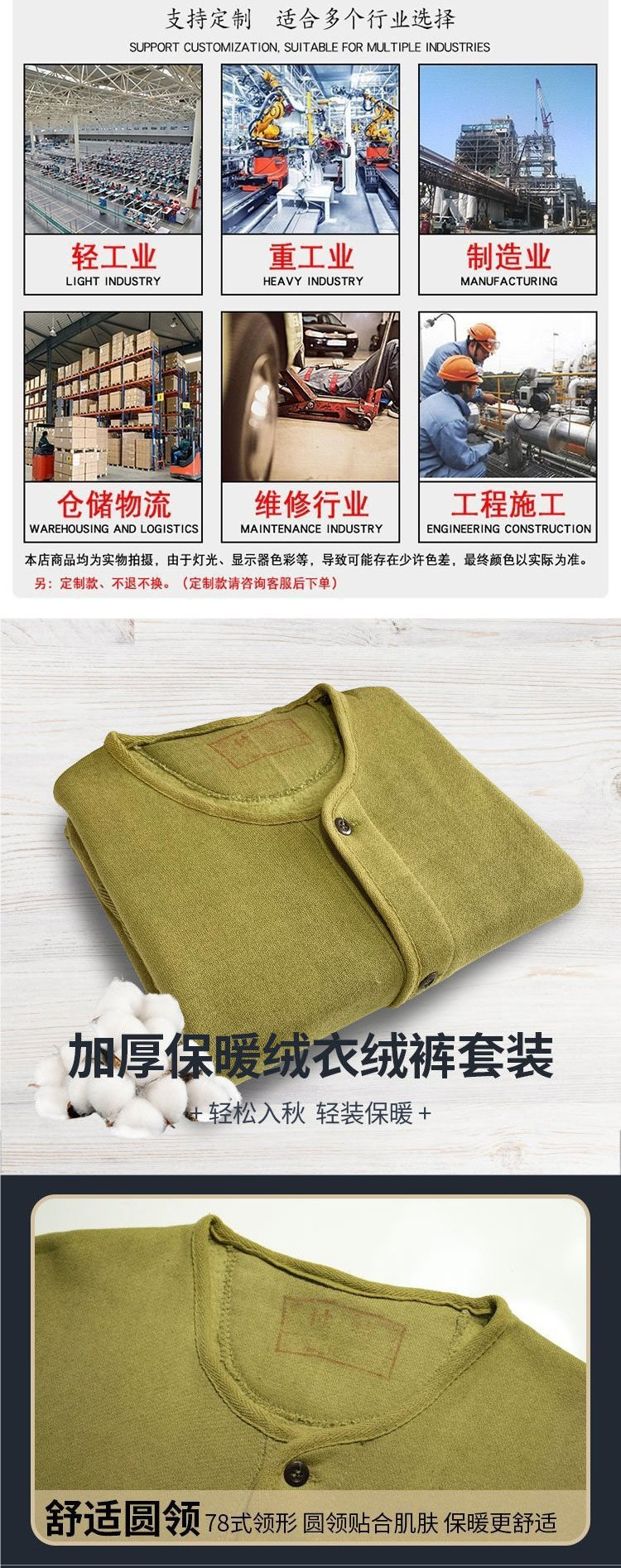 微信图片_20250627142745