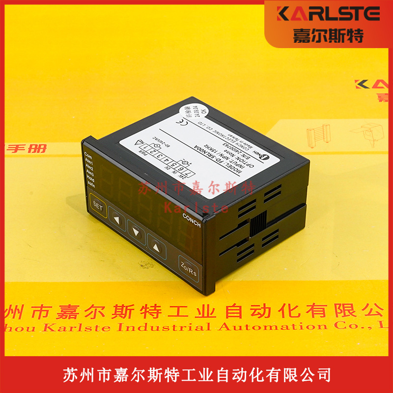 FD-5RLN00A (4)