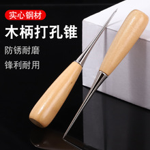 �F�Ӵ��ȫ䓴ֱ����Č�ľ��̖��ǧöͨ�F���Ƥ�﹤�ߴ��۸�Ӳ��