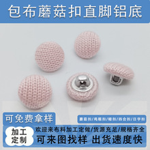 �����ϼӹ�������Ģ����ֱ�_�X��ƽ��۹���ë�²����~���z��ž�~