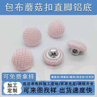 �����ϼӹ�������Ģ����ֱ�_�X��ƽ��۹���ë�²����~���z��ž�~