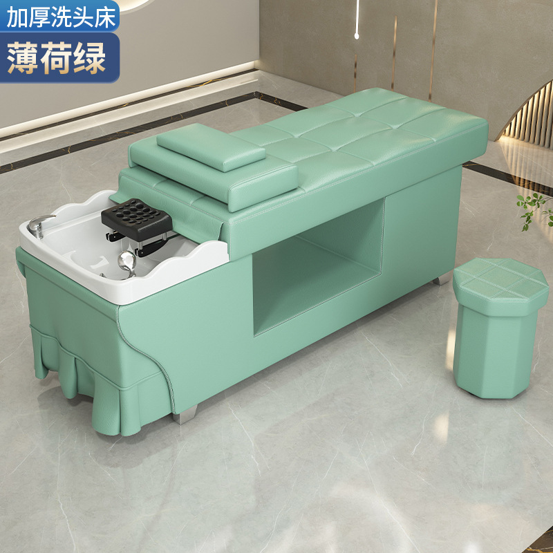 Cama de lavado de cabello, salón de belleza especial, salón de belleza, masaje de fumigación de circulación de agua a temperatura constante.