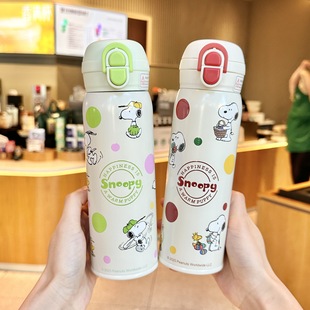 SnoopyʷŬ�ȱ��ر�Ů�����ֵ2025�¿��ЌW���όW���ñ�yˮ����