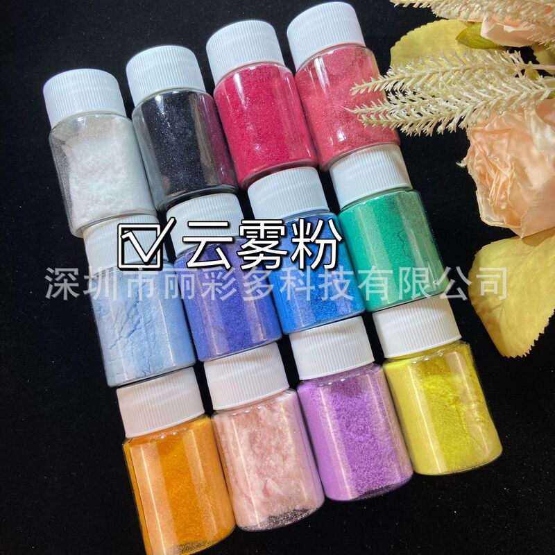 Cloud Powder Gradient Hemp diy Polarized Nail Art Sequins Glitter Gel Slime Glitter Nail Oil Glitter Cloud Powder Gradient Hemp diy Polarized Nail Art Sequins Glitter Gel Slime Glitter Nail Oil Glitter