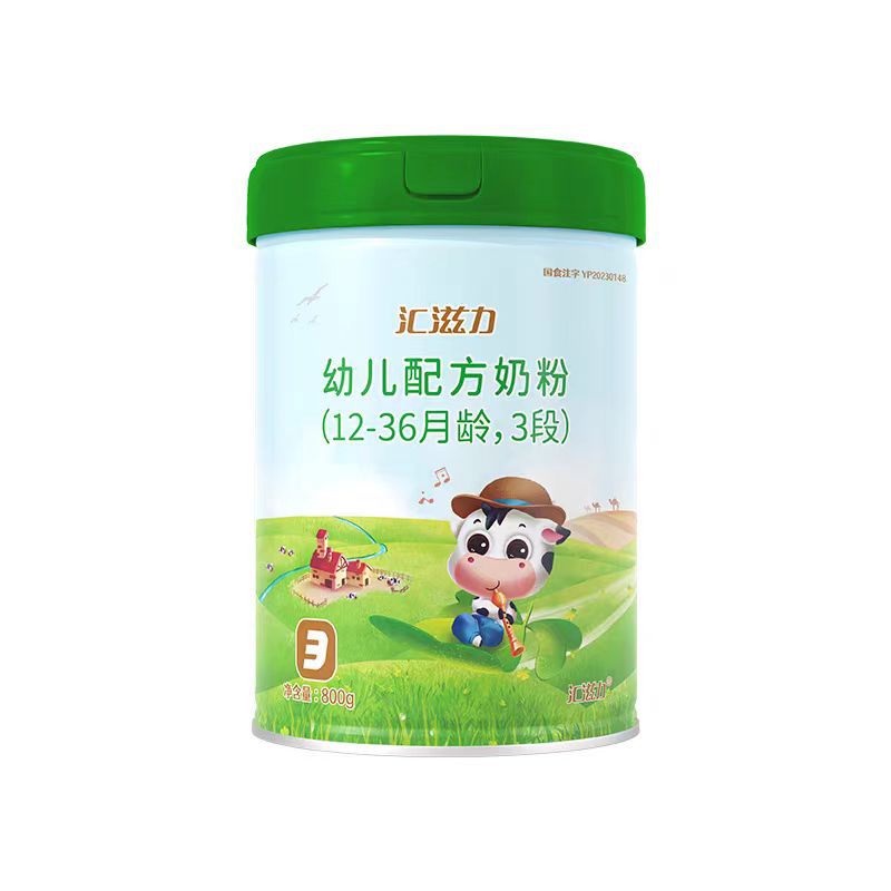 Huizili infant formula milk powder 800g 123 is available