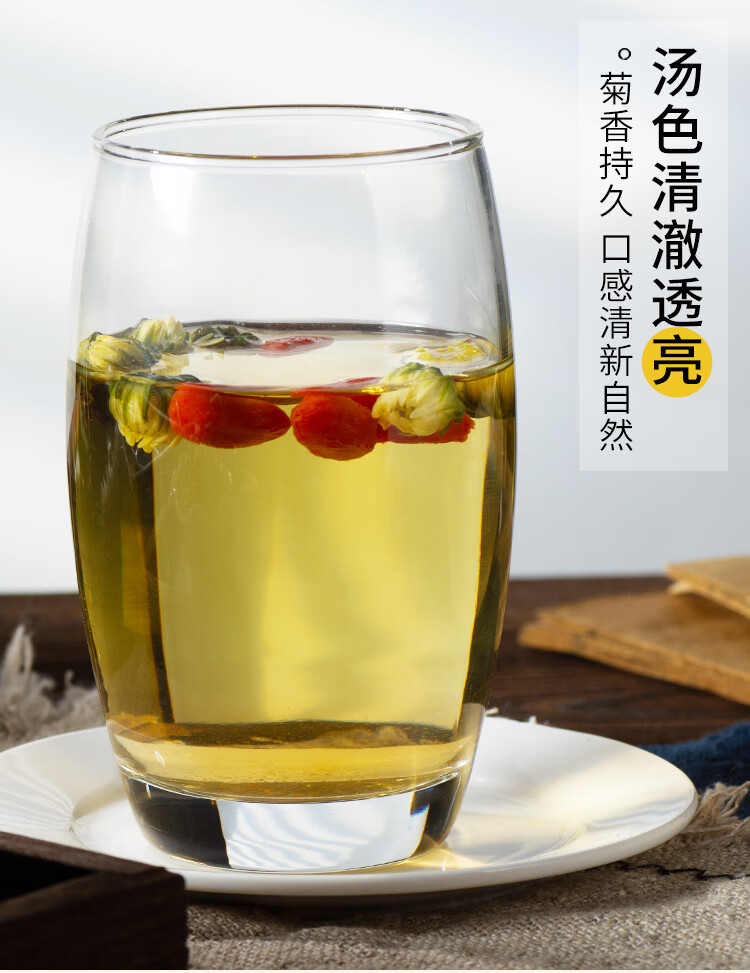 Tai Ju Chrysanthemum Tea Buds 500g Dried Flos Chrysanthemi for Daily Brewing key features