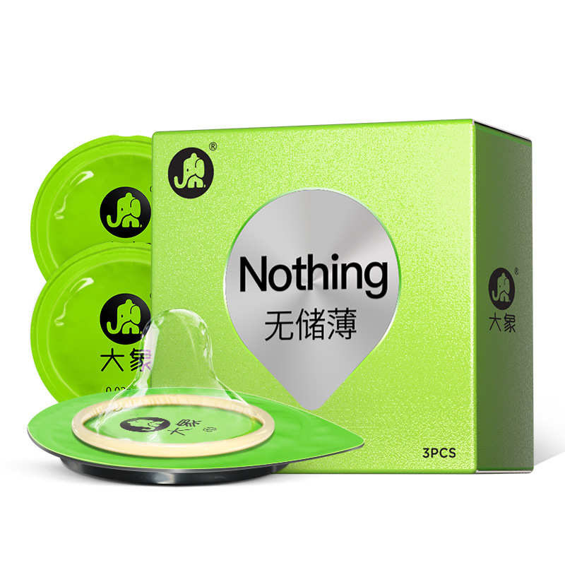 저렴한 3팩 없음