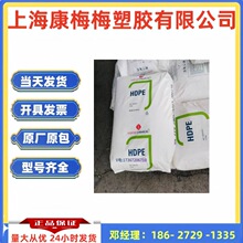 HDPE  �n������ M7100 �D����100��PE�ܲ�ԭ�� �͉�����ϩ�ܲ�