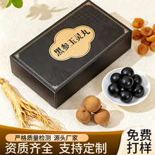 ���Ƽӹ�������څ����`�� �ŷ����Ʊ�y��ʳ���`��oem�N�ƴ����S