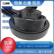 Դ�^�S����s�����W�ܷ����׹���ȼ��PET�����׹�늾����o�׹�