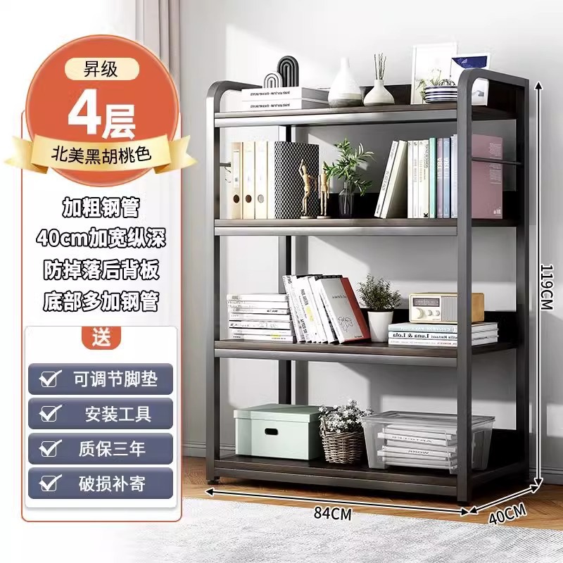 Simple estantería piso multi-capa estante hogar estantería pared almacenamiento multifuncional móvil sundries organizador estante