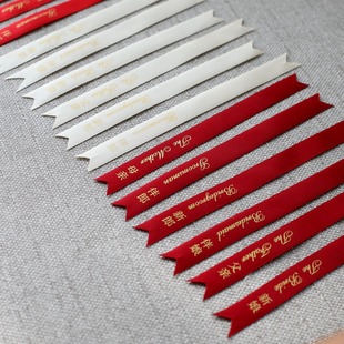 �Y���֗l�I�����l�ػ��h���Q�^ �������ɰ��ɰ��︸�Hĸ�H�֗l