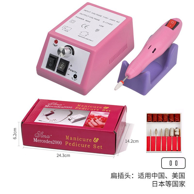 Lijadora de uñas Lijadora de uñas eléctrica transfronteriza Descargador de uñas especial 35000RPM Lijadora de uñas Herramienta de uñas