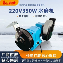 铣床;电动砂轮机;车床