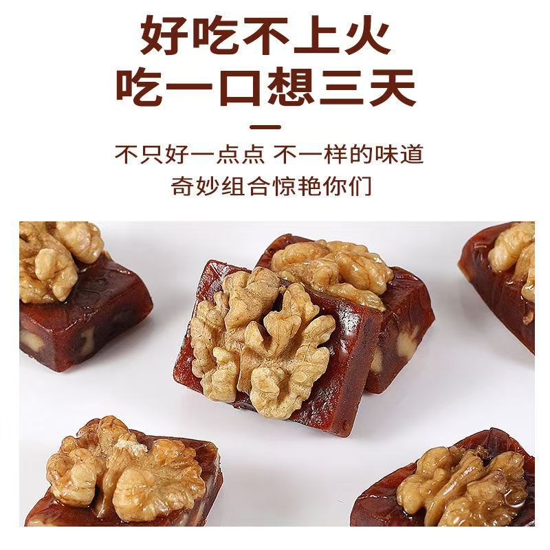 微信图片_20240526142737