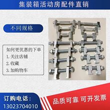 �B�Ӽ����ۼ��b���i�۾o�̼��̶����Ƅ��䷿��̨�L���A����B�ӿ�