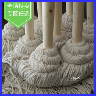�Ӻ�A�^��ˮ�ϰь��޾��ղ��q�����l��ʽ��I�ϲ�ľ�U��ͨ��Ƶ�