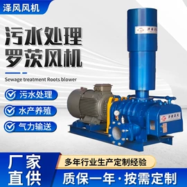 鼓风机;通风机;其他风机设备