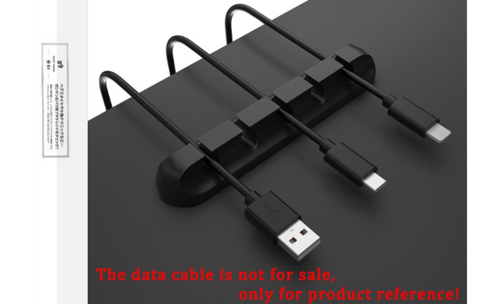 Cross-border Foreign Trade 1/3/5/7 Hole Trunking Multifunctional Cord Manager Usb Cable Fixed Hub Life Tools display picture 3