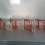 电气大电流打孔折弯软连接