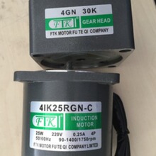 FTK MOTOR FU TEQI COMPANY늙C4IK25A-C R_ INDUCTION