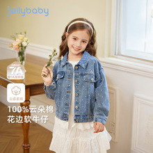 [7A抗菌]女童牛仔外套儿童秋季时髦女宝宝衣服女大童2025新款上衣