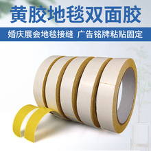 �����p���z������ճ��cչ����̺�S�z���ُV����ƾW���p���S�z