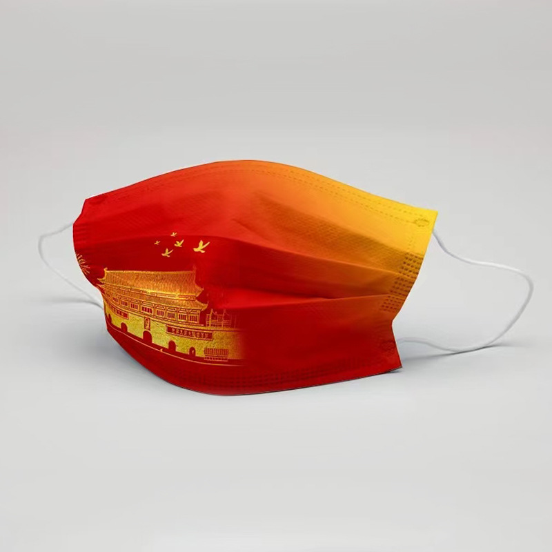 东莞一次性三层无纺布口罩厂家定位印刷印花口罩 可做多款式