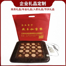 �ӟ�؜���ʯ�ļ����|�k�����|�����|�Ή|ɳ�l���|���N�YƷ���l