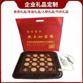 加热控温玉石四季坐垫办公坐垫磁坐垫椅垫沙发坐垫会销礼品批发