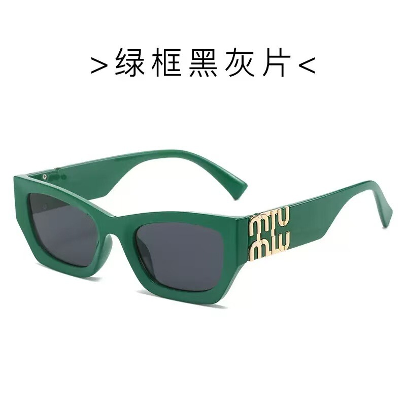 网红2025新款高级感方形墨镜女遮阳猫眼时尚素颜潮显脸小太阳镜男|undefined