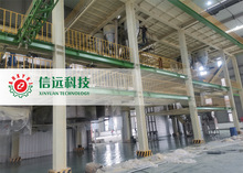 ���ȫ�Ԅ�ˮ�ܷ����a�O��S��  ��a2-3�f���ۄ�ˮ�ܷ����a��