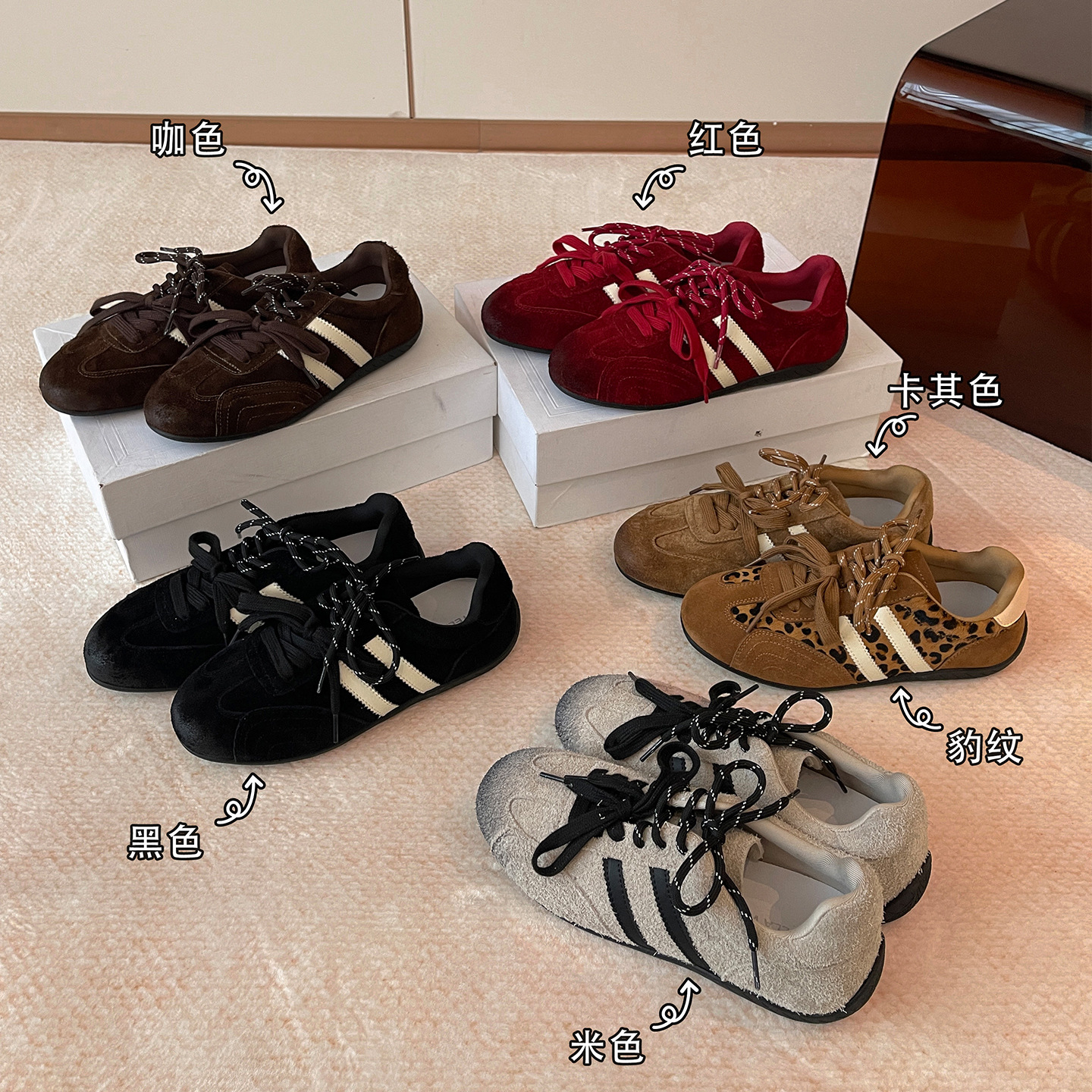 全牛皮~擦色内增高鸳鸯双鞋带美式复古平底运动休闲阿甘德训鞋女