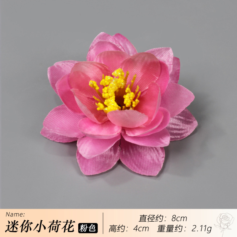 造花、小さな蓮の花、スイレン、蓮の池、蓮の花、シルクフラワー、浮かぶことができ、水を恐れない造花|undefined