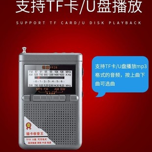 ����Ʒ��9928ȫ���������C��������͹���푲忨�����yʽ������
