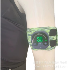 手臂包;健腹器;运动腰包