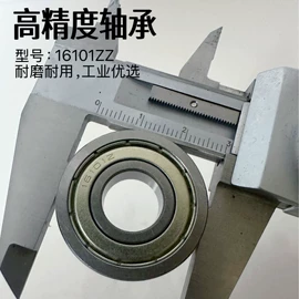 深沟球轴承;水龙头;其他滚动轴承