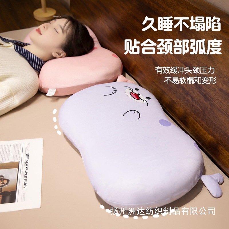 Círculo animado almohada de león marino almohada columna cervical almohada de protección del cuello para dormir almohada única para niños estudiantes dormitorio almohada núcleo