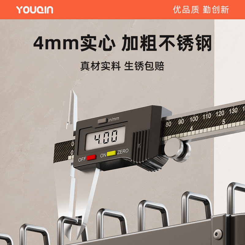 Estante de almacenamiento de platos Youqin Estante de drenaje Estante de cocina Cuenco de acero inoxidable Platos y platos Cesta de drenaje de doble capa