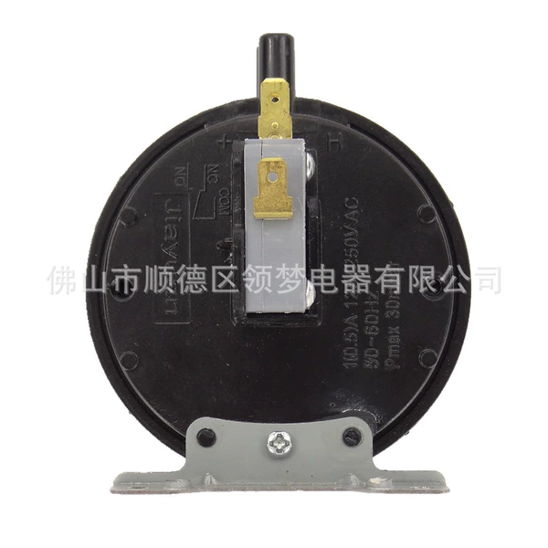 ET23-JY wind pressure switch
