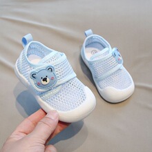 �����W��Ь�оW���Ь������Ь�냺Ь��0һ1-2�q3�ļ���ͯЬ��Ů