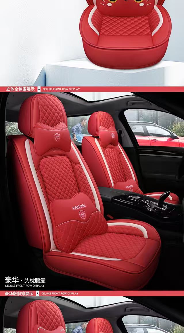 Cross-Border Car Seat Cushion, Universal for All Seasons, Full Surround Special Seat Cover, New Leather Seat Cover, Cartoon Seat Cushion Cover
