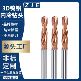 3D�����u���^Ӳ�|�Ͻ���ÉT�Ӄ�����L��^���ĳ�ˮ���P���^