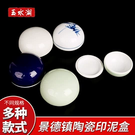 毛笔;文房四宝套件;对联/春联