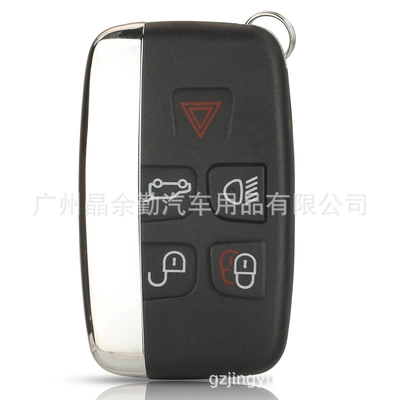 Car Keys Land Rover Range Rover Aurora - 315mhz-id-cannot-be-changed-suv-button-without-small-key