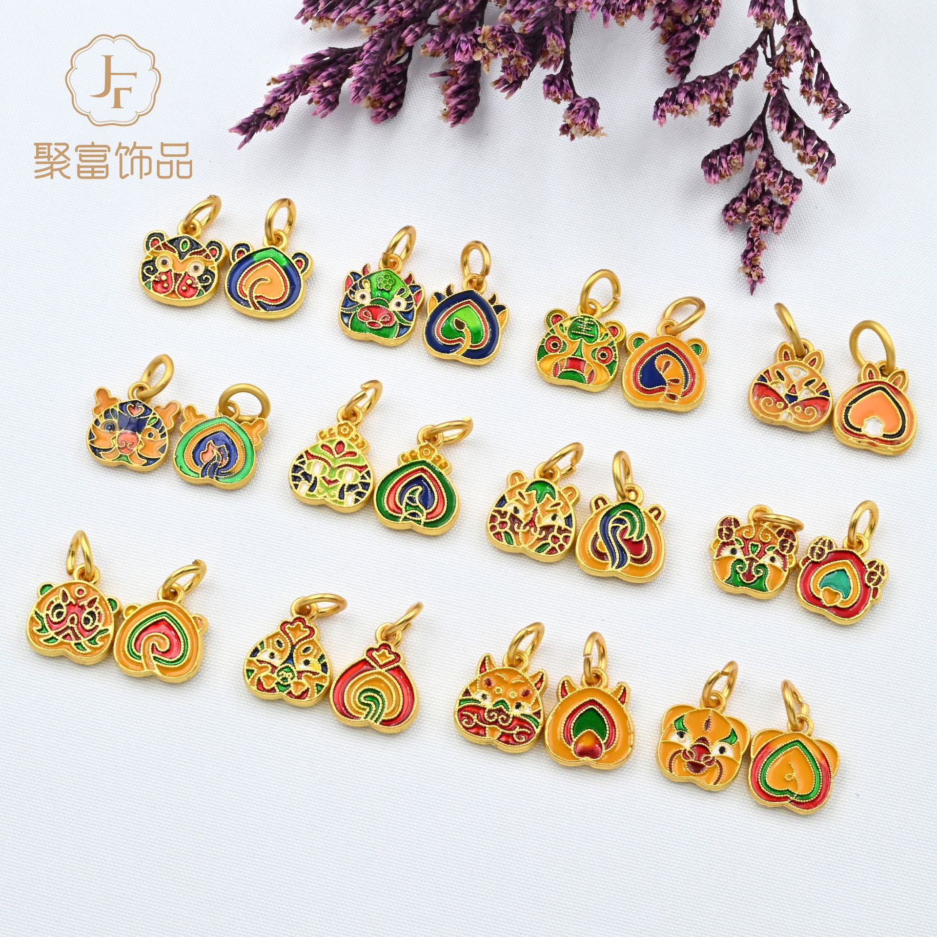 Pendant