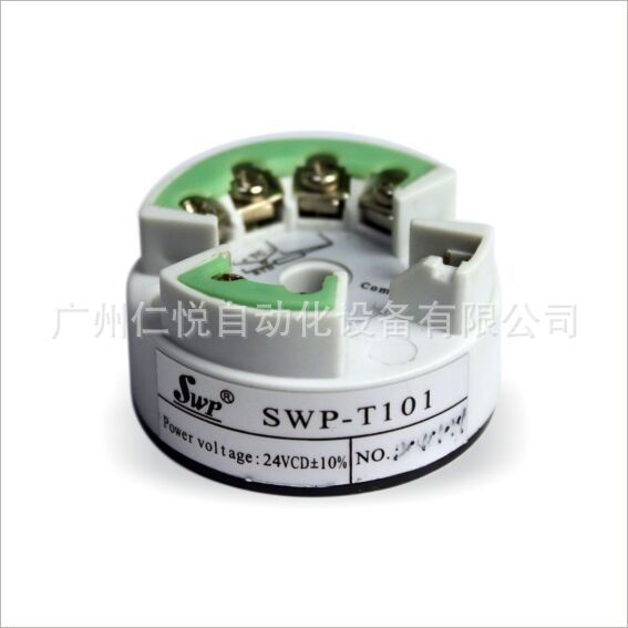 SWP-T101TR-09/-199-850℃智能万用热电阻温度变送器福州昌晖仪表