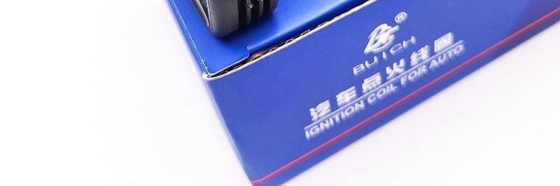 Passat high-voltage coil 8T, Volkswagen Tiguan, Sagitar, Hao Rui 61T ignition coil, new Magotan, CC, Octavia single-cylinder