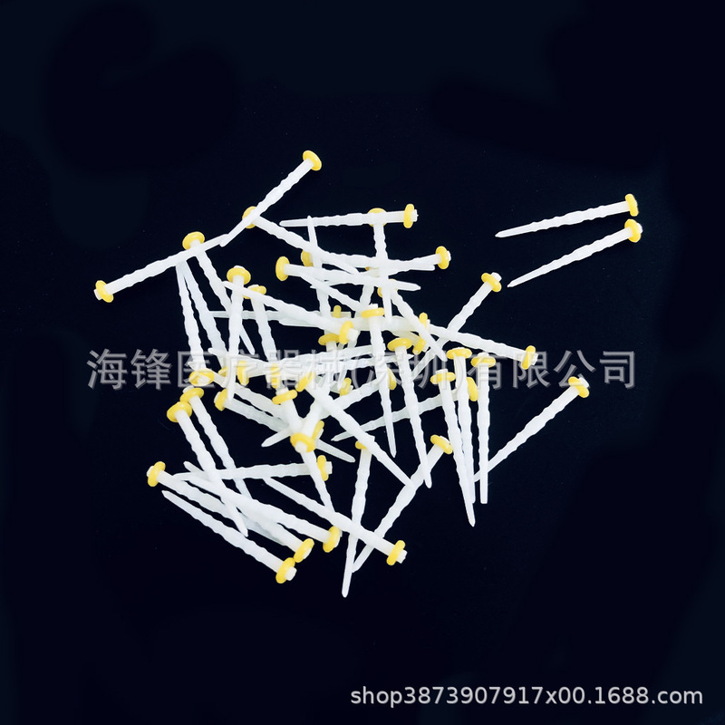 牙科材料 混桩耗材 齿科口腔专用 供外贸出口 盒装|undefined
