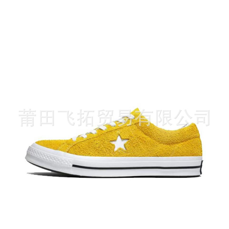 純正オリジナル Converse クムラ ワンスター レザースエード レトロ ブラック ロートップ スポーツ スケートボード シューズ 男女兼用|undefined